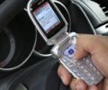 «Мобильный доступ» для водителей