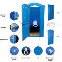 Продажа мобильных туалетных кабин от компании Эко-Пром-Сервис