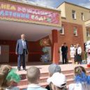 Два новых детских сада в Красногорском районе Подмосковья