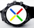 В Google разрабатывают «умные» часы