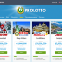 Крупный лотерейный проект ProLotto – играйте в лотереи по всему миру